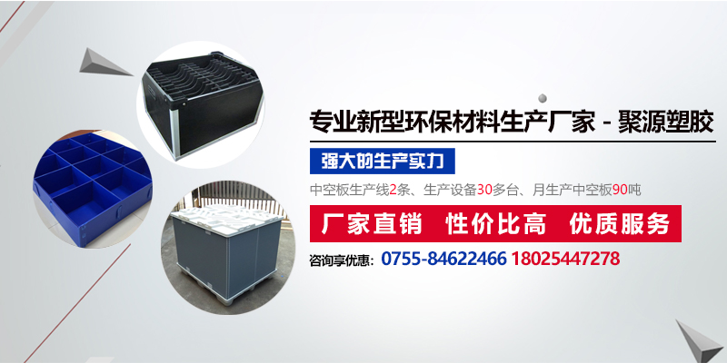 防靜電應(yīng)用